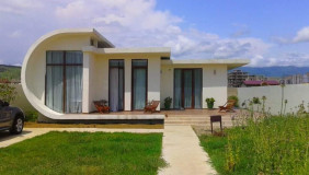 Satılık 226 m²  Villa in Digomi village