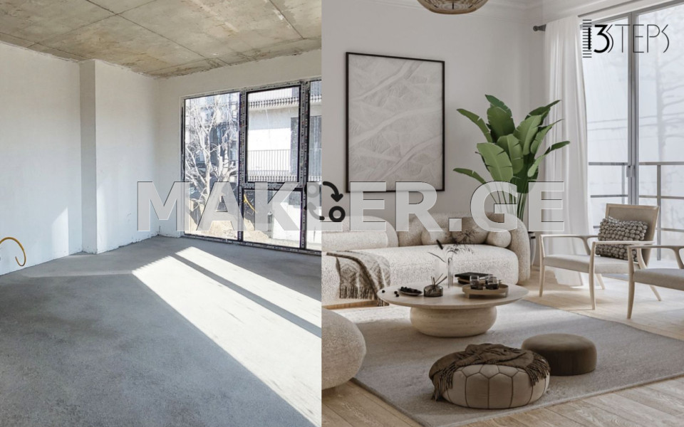  For Sale Under construction Apartment in Saburtalo dist.  In Fermtserta St. 