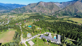For Sale 5000 m² space Land in Borjomi