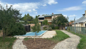 Satılık 370 m²  Villa in Tsavkisi