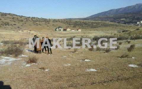  Продается 1500 m² площадь Земля в село Дигоми