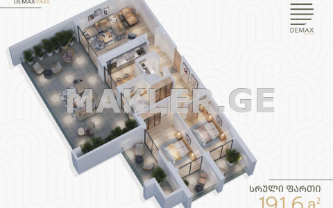  Satılık 3   Daire in Vake dist.  in Kipshidze st. 