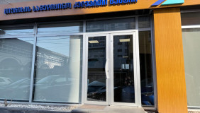 For Rent 200 m² space Commercial space in Saburtalo dist.