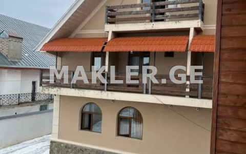  Satılık 1244 m²  İşyeri in Bakuriani