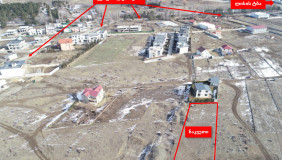 For Sale 1010 m² space Land near the Lisi lake