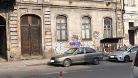 Kiralık 275 m²  İşyeri in Chugureti dist.