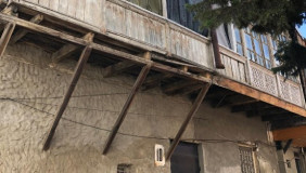 Продается 163 m² площадь Частный дом в Ортачале