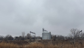 Продается 5000 m² площадь Земля