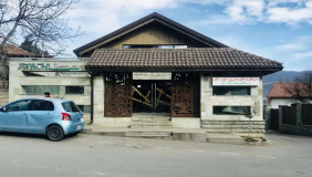 For Rent 650 m² space Commercial space