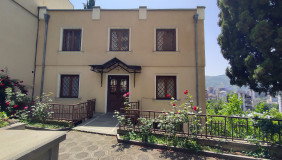 Kiralık 125 m²  Villa in Nutsubidze plateau
