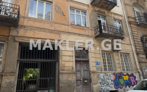  For Sale For Rent 4 room  Apartment in Mtatsminda dist. (Old Tbilisi)  in Griboedovi st. 