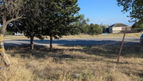 იყიდება 1000 m² ფართობის მიწა