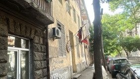 იყიდება 800 m² ფართობის ოფისი ჩუღურეთის რაიონში