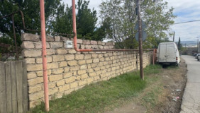 For Sale 500 m² space Land in Digomi village