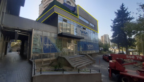 იყიდება 165 m² ფართობის ოფისი ბაგებში