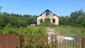 იყიდება 3832 m² ფართობის მიწა ანაკლიაში