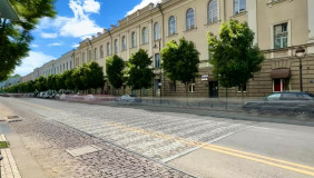 Satılık 524 m²  İşyeri in Chugureti dist.