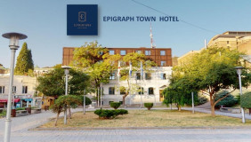 Satılık 1000 m²  İşyeri in Mtatsminda dist. (Old Tbilisi)