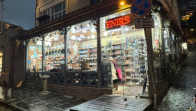 For Sale 81 m² space Commercial space in Abanotubani dit. (Old Tbilisi)