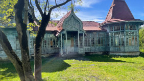 For Sale 22750 m² space Land in Kojori