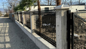For Sale 60 m² space Private House in Misaktsieli
