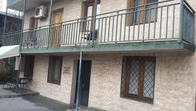 For Sale 606 m² space Office in Saburtalo dist.
