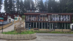 For Rent 200 m² space Commercial space in Bakuriani