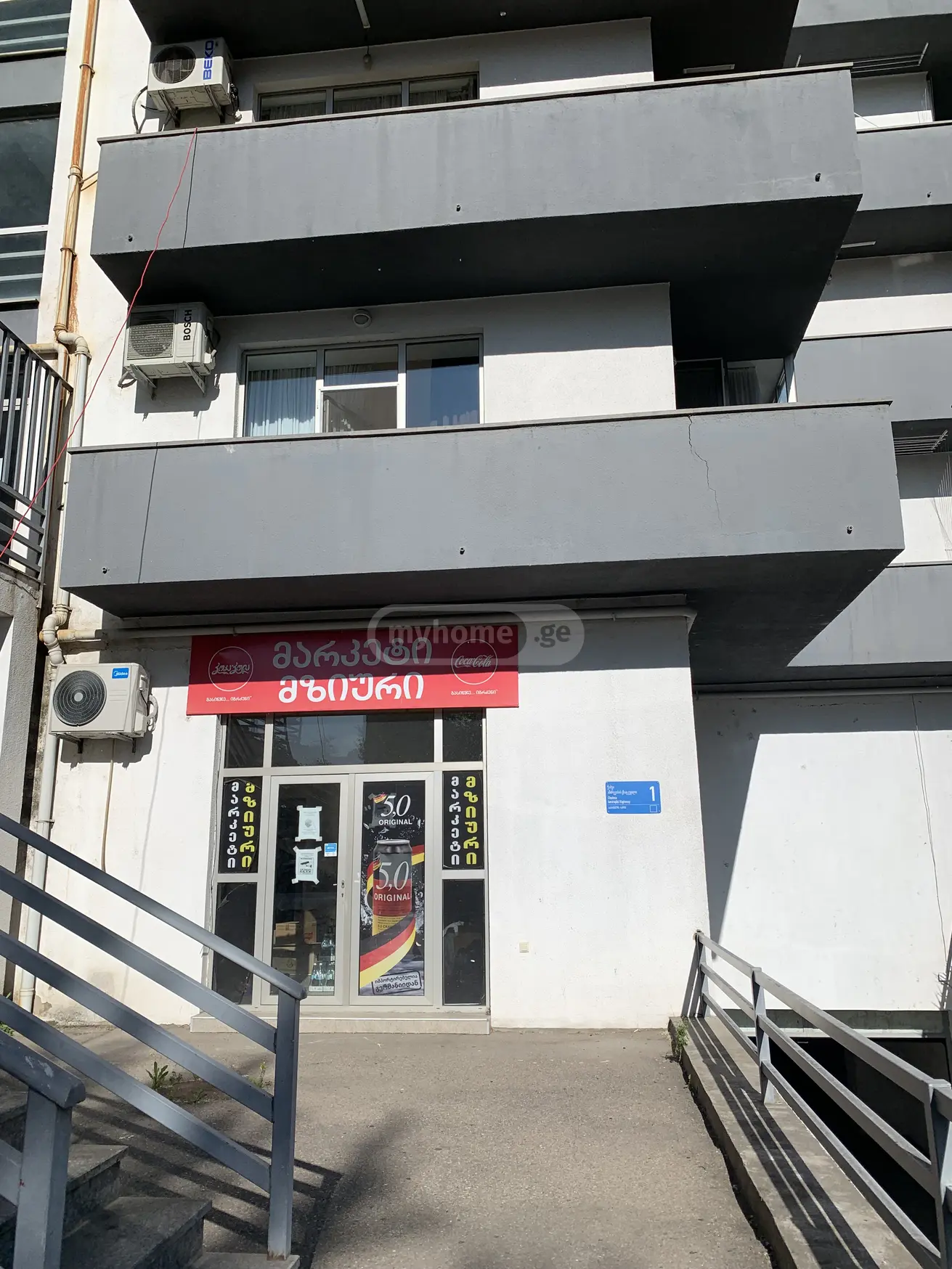 Сдаётся 30 m² площадь Коммерческая площадь в Ваке