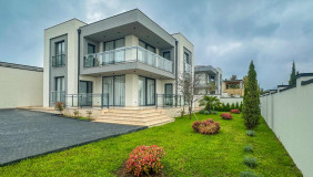 For Sale 230 m² space Private House in Tsavkisi