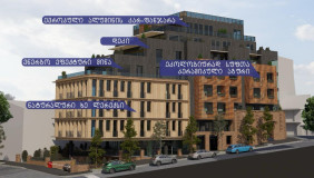 For Sale Under construction Commercial space in Vera dist.