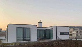 Продается 205 m² площадь Частный дом в Табахмела