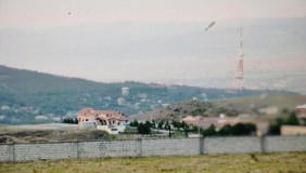 Продается 10000 m² площадь Земля в Цавкиси