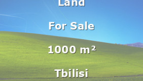 For Sale 1000 m² space Land near the Lisi lake