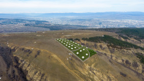 Satılık 50000 m²  Arsa in Tabakhmela