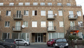 Satılık 197 m²  İşyeri in Avlabari dist.