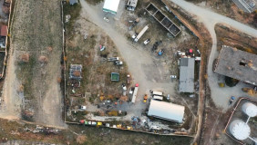 For Sale 4000 m² space Land in Martkofi