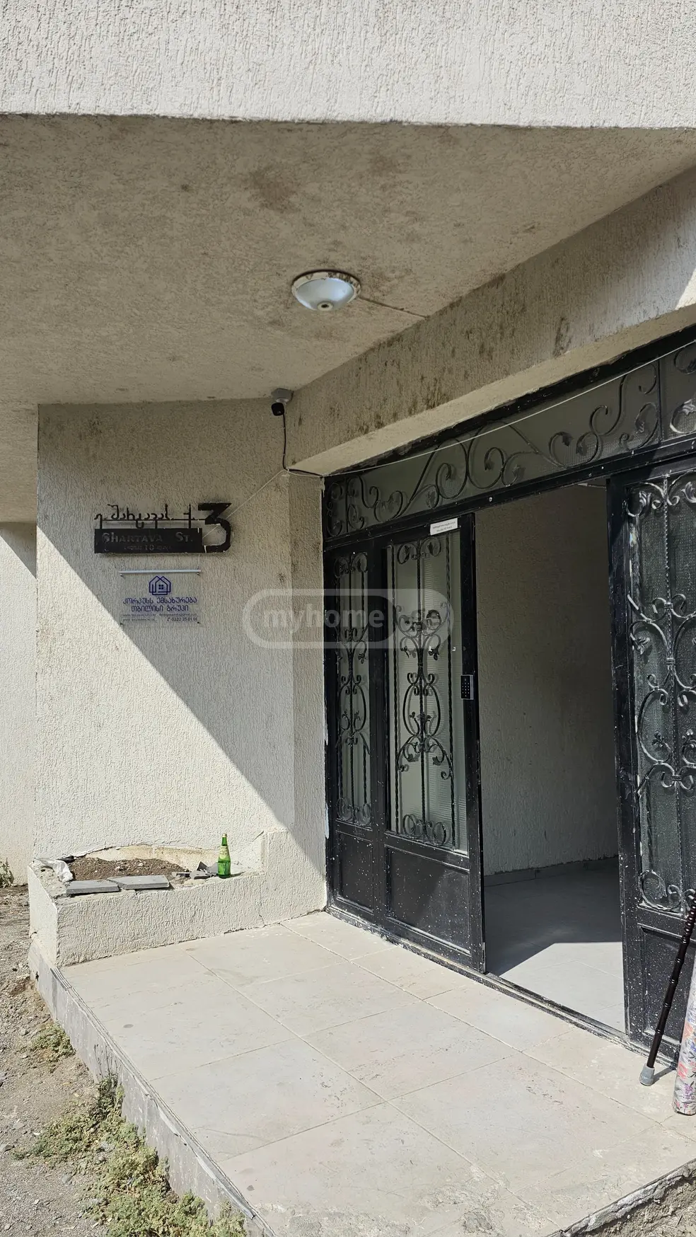 For Sale 5 room  Apartment in Saburtalo dist.