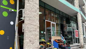 For Rent 58 m² space Commercial space in Vedzisi dist.