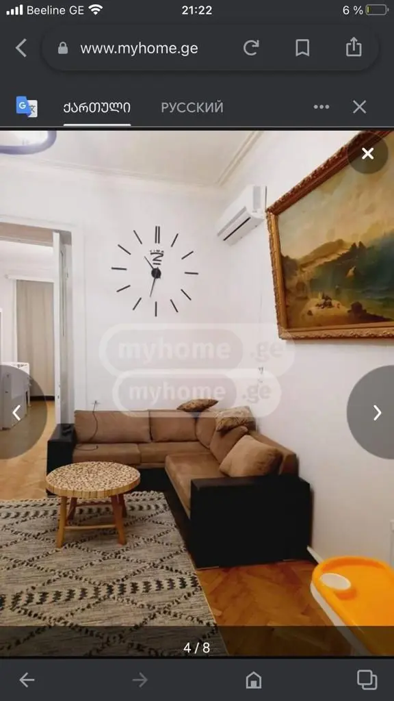  Satılık 2   Daire in Vera dist.  in Shanidze st. 