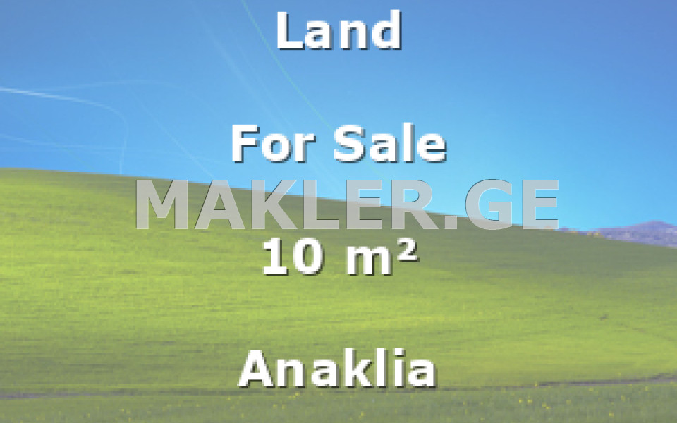  Satılık 10 m²  Arsa in Anaklia
