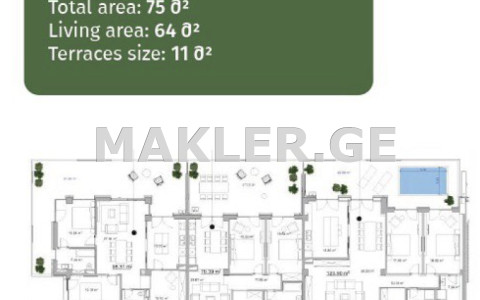  იყიდება 2 ოთახიანი  ბინა კრწანისში