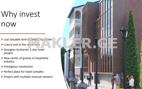  Satılık 1742 m²  Arsa in Avlabari dist.  in Armazi st. 