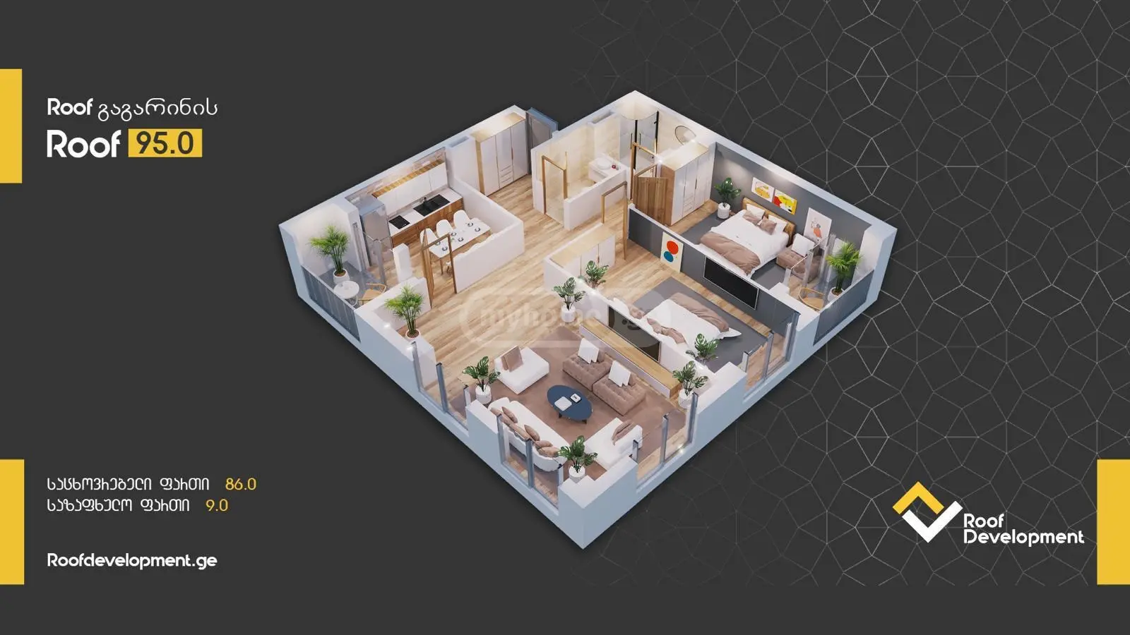  იყიდება მშენებარე ბინა საბურთალოზე  გაგარინის ქუჩაზე 