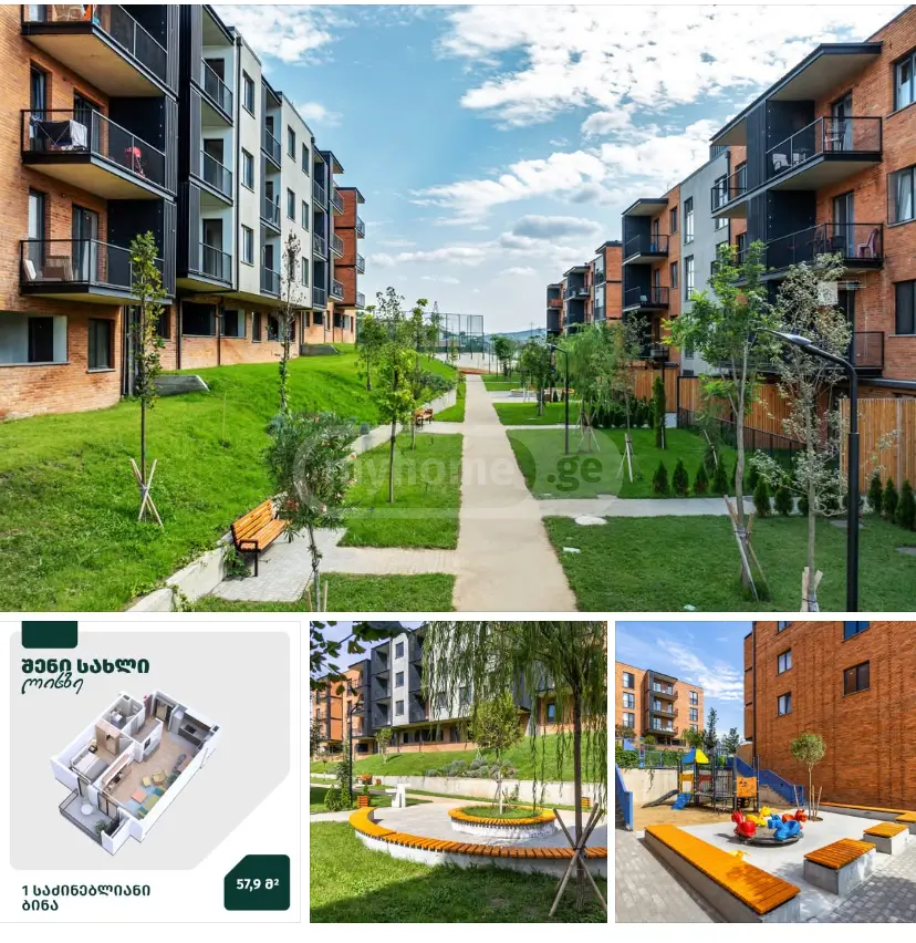  ქირავდება 2 ოთახიანი  ბინა ლისის ტბაზე