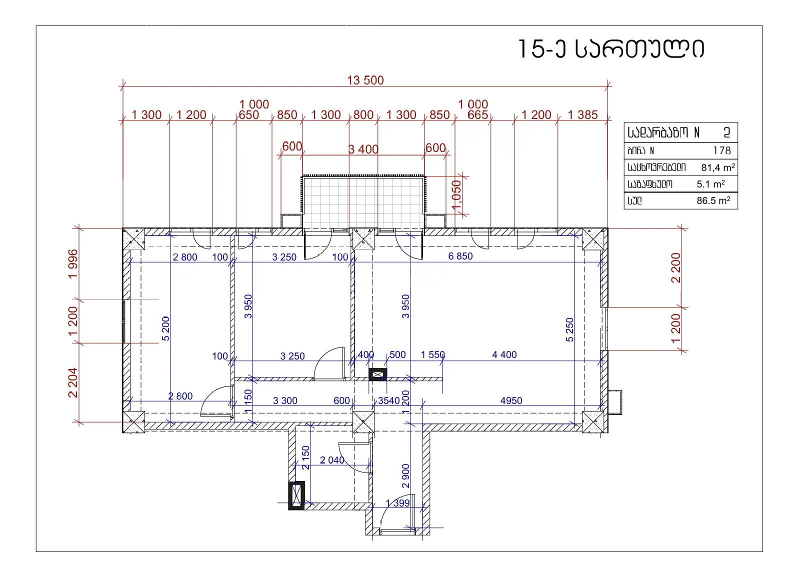  Продается 3 комнатная  Квартира в Сабуртало  на ул. Шартава 