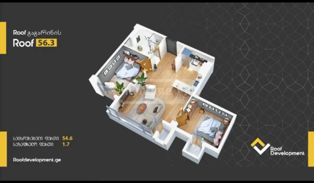  იყიდება 3 ოთახიანი  ბინა საბურთალოზე  გაგარინის ქუჩაზე 