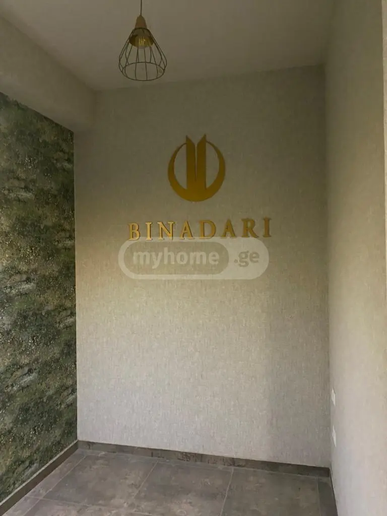  იყიდება 2 ოთახიანი  ბინა ლისის ტბაზე