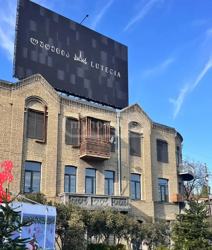  Сдаётся 135 m² площадь Коммерческая площадь на Вера  на ул. Киачели 