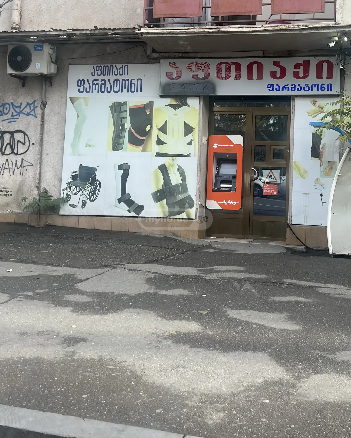  Kiralık 90 m²  İşyeri in Saburtalo dist.  in Vazha-pshavela avenue 