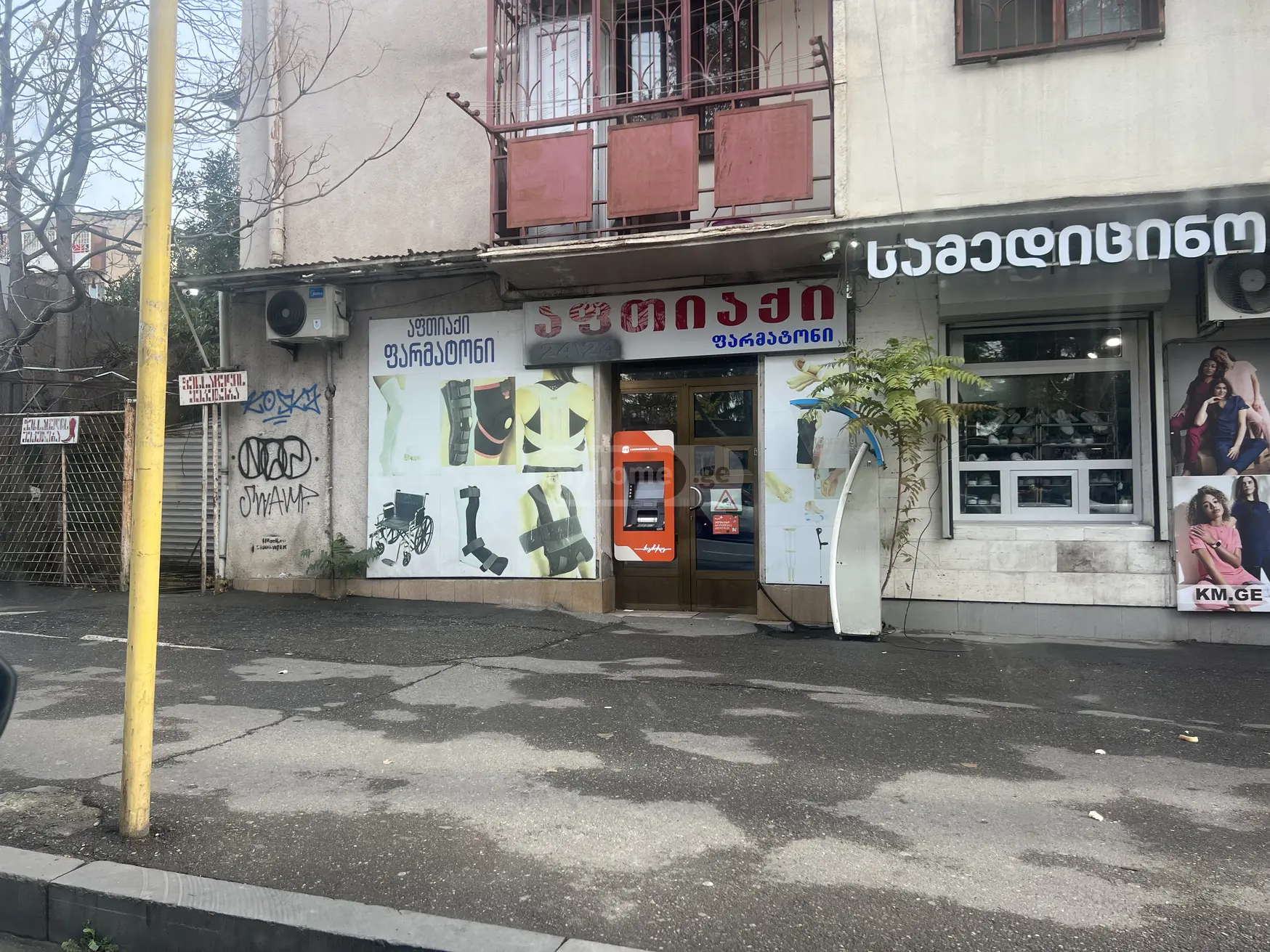  Kiralık 90 m²  İşyeri in Saburtalo dist.  in Vazha-pshavela avenue 